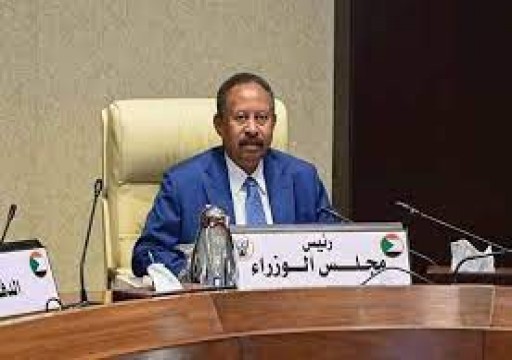 مجلس الوزراء السوداني يصوت لصالح إلغاء قانون مقاطعة "إسرائيل"