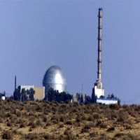﻿تسرّب نفايات نووية خطيرة من مفاعل ديمونا الإسرائيلي
