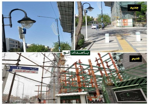 إيران تزيل اسم رجل دين شيعي سعودي من شارع سفارة الرياض بطهران