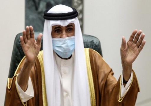 المعارضة الكويتية تأمل أن يسمح أمير البلاد الجديد بانفراج سياسي