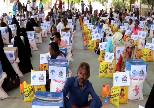 الأمم المتحدة تعلن إغلاق برامج إغاثة حيوية في اليمن بسبب نقص التمويل