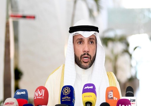 رئيس مجلس الأمة الكويتي يعلن تعليق جلسات البرلمان لحين الفصل في استقالة الحكومة