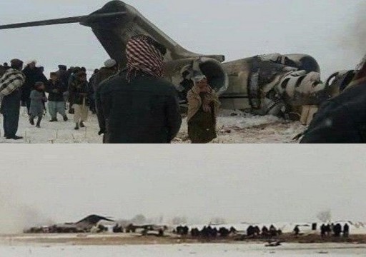 الجيش الأمريكي يعلن سقوط طائرة عسكرية تابعة له في أفغانستان