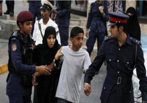البحرين ترفض "تدخل" البرلماني البريطاني في ملفها الحقوقي
