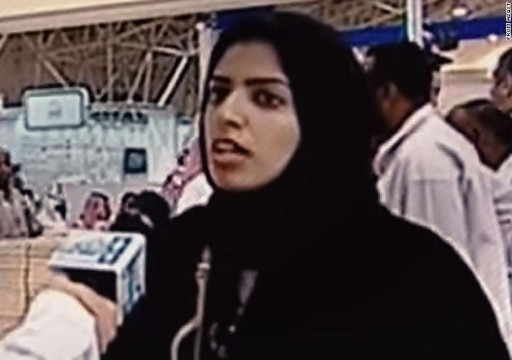 الأمم المتحدة تطالب السعودية بإطلاق سراح الناشطة سلمى الشهاب