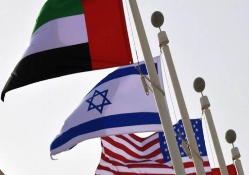 الإمارات وأمريكا وإسرائيل تتفقان على "استراتيجية مشتركة" للطاقة