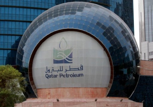 قطر ترفع أسعار البيع الرسمية للخامين البحري والبري في يونيو