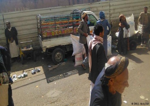 الأمم المتحدة تتهم الحوثيين بسرقة المساعدات الغذائية المقدمة لليمن