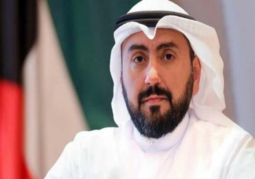 المتحدث باسم الحكومة الكويتية: لا صحة لاستقالة وزير الصحة