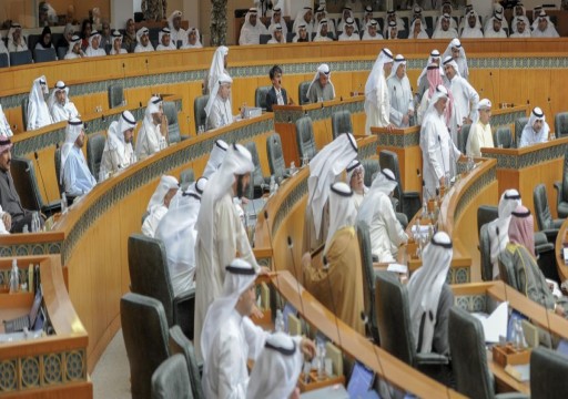 لجنة برلمانية كويتية تلغي الحبس فيما دون المس بـ"الذات الإلهية" بقضايا النشر