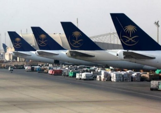 السعودية تعلق الرحلات الجوية الدولية لمدة أسبوعين اعتباراً من الأحد