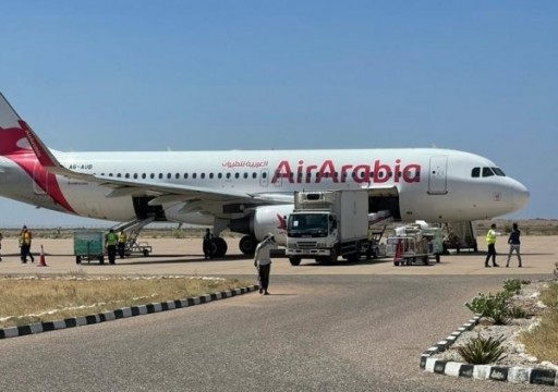 التحالف في اليمن يمنع "طائرة إماراتية" من الإقلاع إلى أرخبيل سقطرى