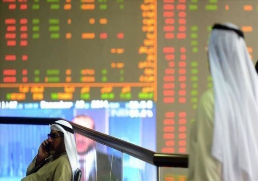 هبوط جماعي لبورصات الخليج رغم المصالحة وارتفاع النفط