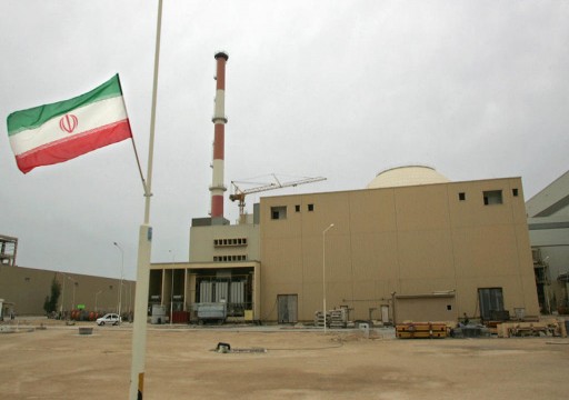 وكالة الطاقة الذرية: إيران تستعد لتخصيب اليورانيوم بأجهزة متطورة