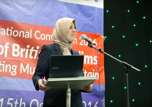 بريطانيا.. الرابطة الإسلامية تنتخب أول امرأة رئيسة لها
