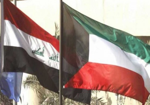 العراق يسلم الكويت رفات 21 مفقودا منذ حرب الخليج