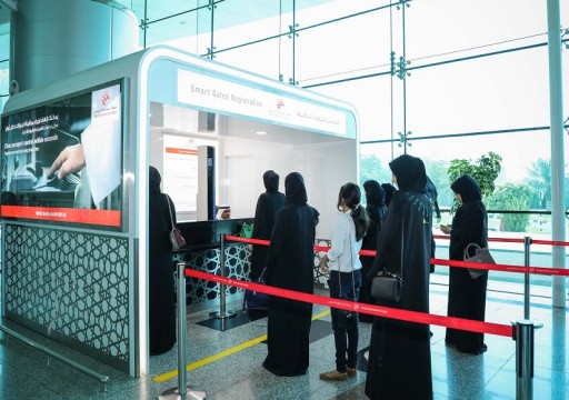 ارتفاع أعداد المسافرين عبر مطار الشارقة الدولي 85% في 2022