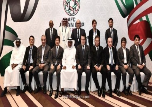 اللجنة المنظمة لكأس آسيا تعلن جاهزيتها لنسخة الإمارات