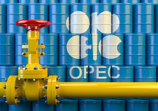 "أوبك+" تبحث سياسة الإنتاج وسط هبوط أسعار النفط ومخاوف أوميكرون
