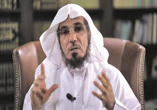"العفو الدولية" تطالب العاهل السعودي بإطلاق سراح الداعية سلمان العودة