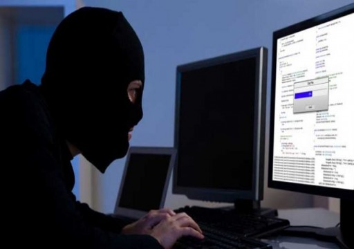 الصين تنفي اتهامات أمريكية وبريطانية بتنفيذ عملية سرقة إلكترونية