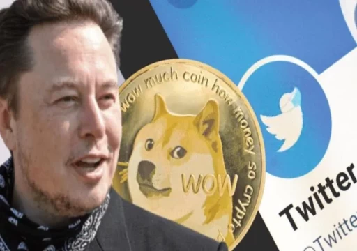 إيلون ماسك يستبدل عصفور تويتر الأزرق بكلب عملة "دوج كوين" المشفرة