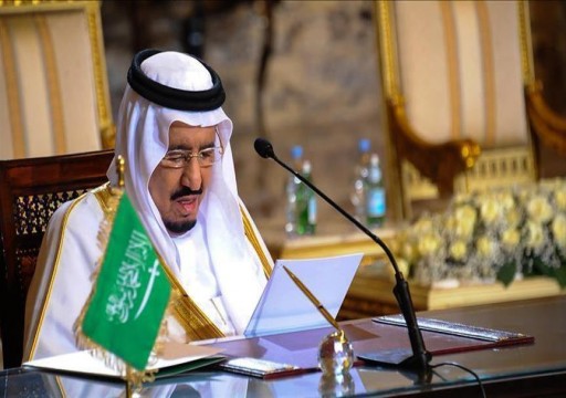 العاهل السعودي يتجنب الحديث عن قضية خاشقجي ويطالب بوضع حد لإيران