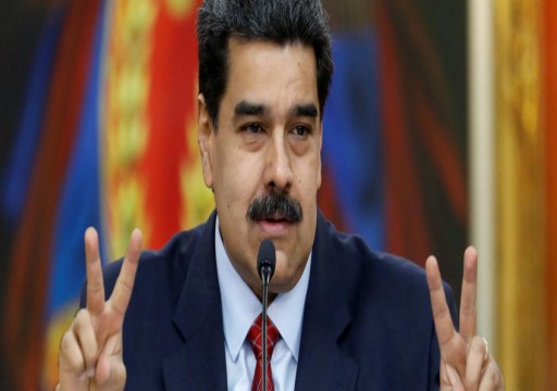مادورو يكشف عن الجهات الخارجية التي أدارت الانقلاب عليه