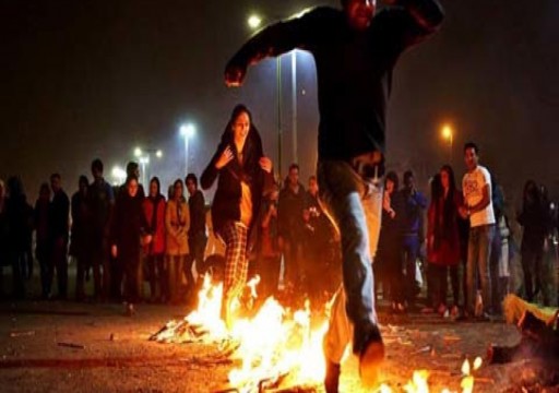 إيران.. 8 قتلى ومئات المصابين في احتفالات "الأربعاء الأحمر"