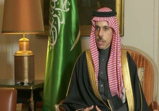 السعودية: تصريحات وزير خارجية لبنان "عنصرية وغير دبلوماسية"