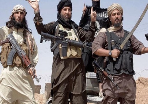 واشنطن ترصد 5 ملايين دولار لمن يدلي بمعلومات عن 3 من قادة "داعش"