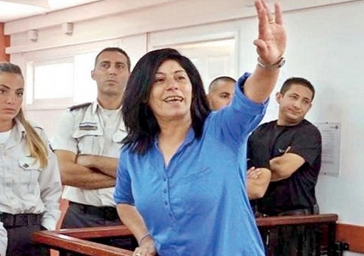 الاحتلال الإسرائيلي يفرج عن نائبة فلسطينية بعد سجنها لعامين