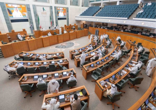 البرلمان الكويتي يقر منح رئيس الدولة مخصصات بـ 163 مليون دولار