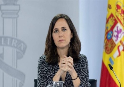 وزيرة إسبانية تدعو دول أوروبا لقطع العلاقات الدبلوماسية مع الاحتلال