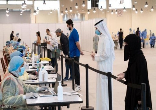 الكويت تعلن العودة للحياة الطبيعية تدريجياً وتخفف الحظر