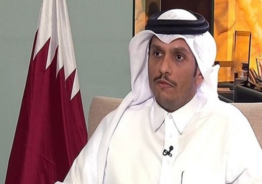قطر تدعو لتسوية سياسية ووقف شامل لإطلاق النار في أفغانستان