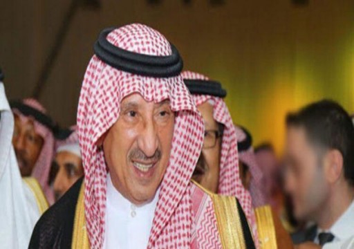 السعودية تعلن وفاة الأمير تركي بن ناصر إثر صراع مع المرض