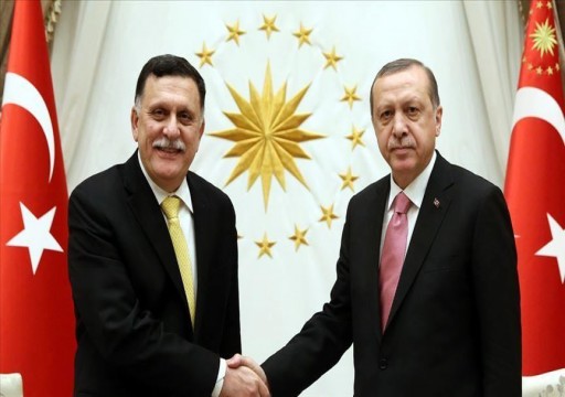 أردوغان: تركيا تسعى لتعزيز العلاقات مع حكومة الوفاق في ليبيا