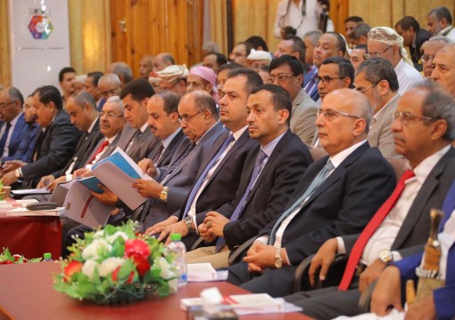 البرلمان اليمني يعتزم إعلان الحوثيين "جماعة إرهابية"