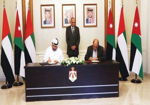 الإمارات والأردن يطلقان صندوقا استثماريا بقيمة 100 مليون دولار