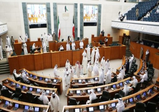 الكويت تعلن 29 سبتمبر المقبل موعدا لانتخاب البرلمان