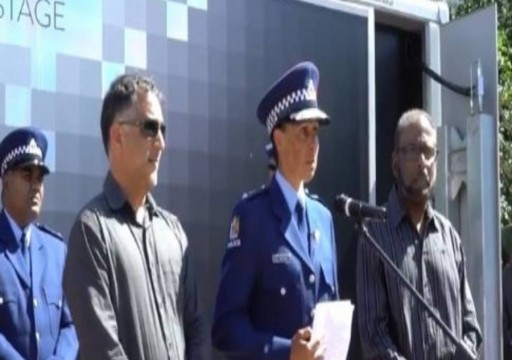 قائدة شرطة نيوزيلندا المسلمة تلقي خطابا تضامنيا مع الضحايا