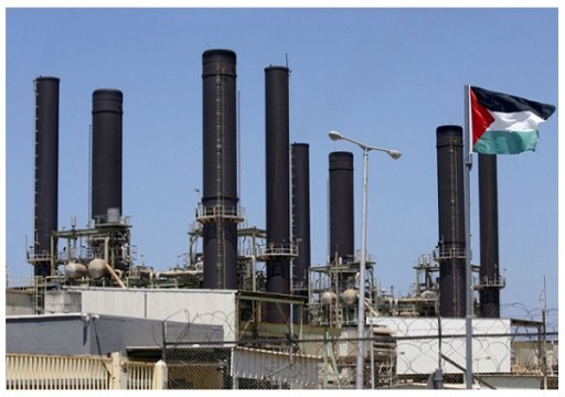 قطر توقع مذكرة تفاهم مع فلسطين لتشغيل محطة كهرباء غزة بالغاز