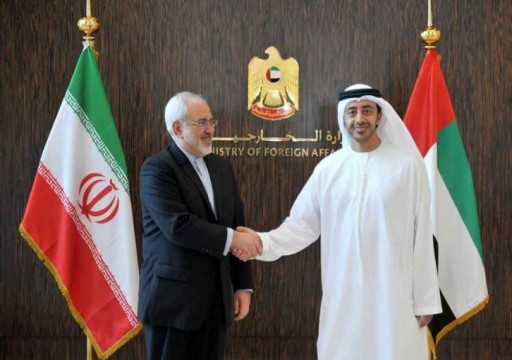 خبيرة أمن أمريكية: "بعض دول الخليج فتحت قنوات سرية مع طهران"