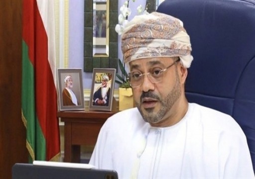 وزير خارجية عمان يبحث مع مبعوث أمريكي جهود إنهاء حرب اليمن