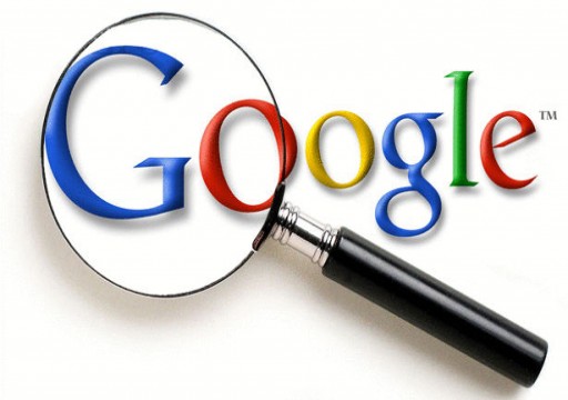 "جوجل" تصلح عطلاً أثر على خدماتها عبر الإنترنت لمدة ست ساعات