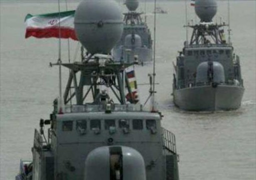 الولايات المتحدة تتعقب سفناً حربية إيرانية قبالة سواحل أفريقيا