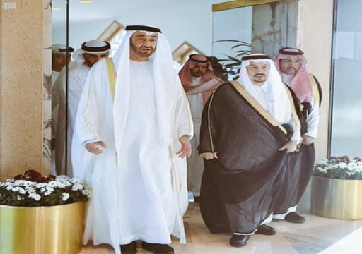 محمد بن زايد يصل الرياض لحضور اتفاق الأطراف اليمنية
