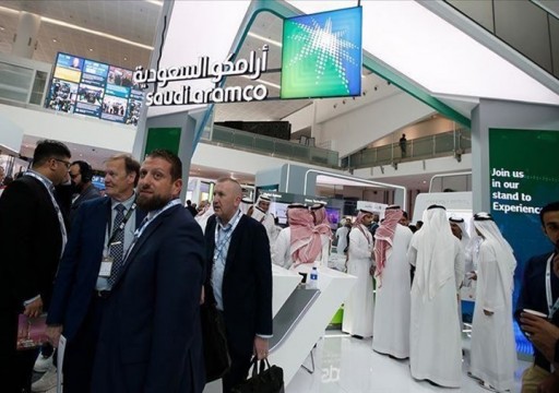 "أرامكو" السعودية تسرح موظفين وتعتزم الاستدانة لتوزيع أرباح
