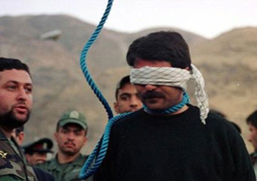 تقرير أممي: إيران أعدمت 280 شخصا على الأقل عام 2021